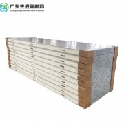 冷庫(kù)板規(guī)范要求解析：從選材到安裝的全流程指